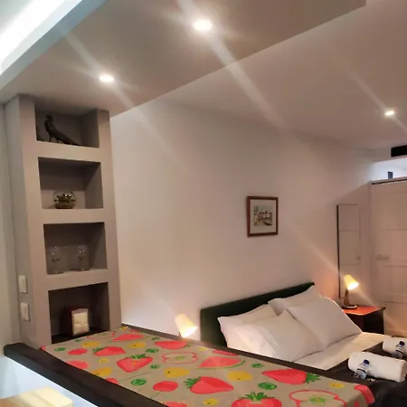 Imaculada Royal - Centro De Braga, Historico Homestay *
